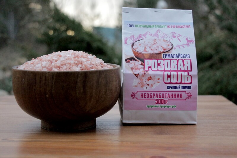 Розовая гималайская соль 100% натуральная